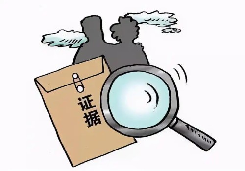 重慶外遇調查取證：夫妻離婚房子男方婚前買的怎么分