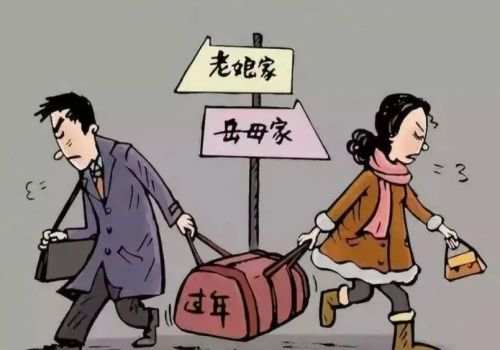 重慶市私家偵探：哪些婚姻是可撤銷的婚姻？應(yīng)采取哪些救濟(jì)措施？
